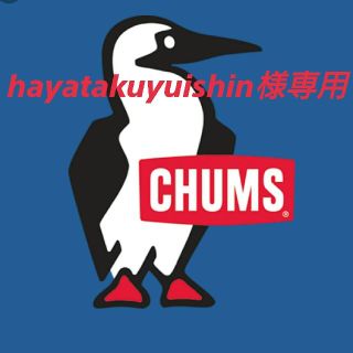 チャムス(CHUMS)のCHUMS＊ループスウェットプッシュスカート(その他)