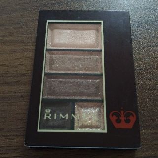 リンメル(RIMMEL)のリンメル ショコラスウィートアイズ 002(アイシャドウ)