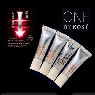 コーセー(KOSE)のザ リンクレス《薬用シワ改善クリーム》20g ONE BY KOSE ミニサイズ(美容液)