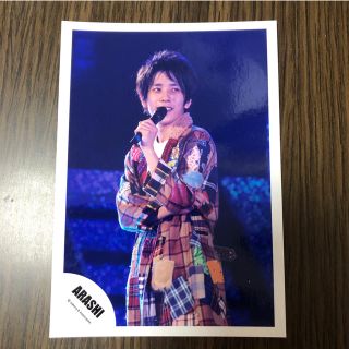 アラシ(嵐)の二宮和也　公式写真　嵐(アイドルグッズ)