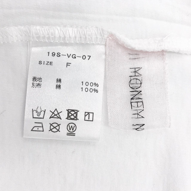 Honey mi Honey(ハニーミーハニー)の長袖シャツ　honey mi honey レディースのトップス(Tシャツ(長袖/七分))の商品写真