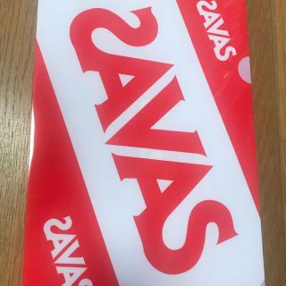 ザバス(SAVAS)のSAVAS  ザバス クリアファイル プロテイン(ノベルティグッズ)