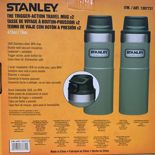 Stanley(スタンレー)の新品 スタンレー 水筒 タンブラー サーモマグ STANLEY インテリア/住まい/日用品のキッチン/食器(タンブラー)の商品写真