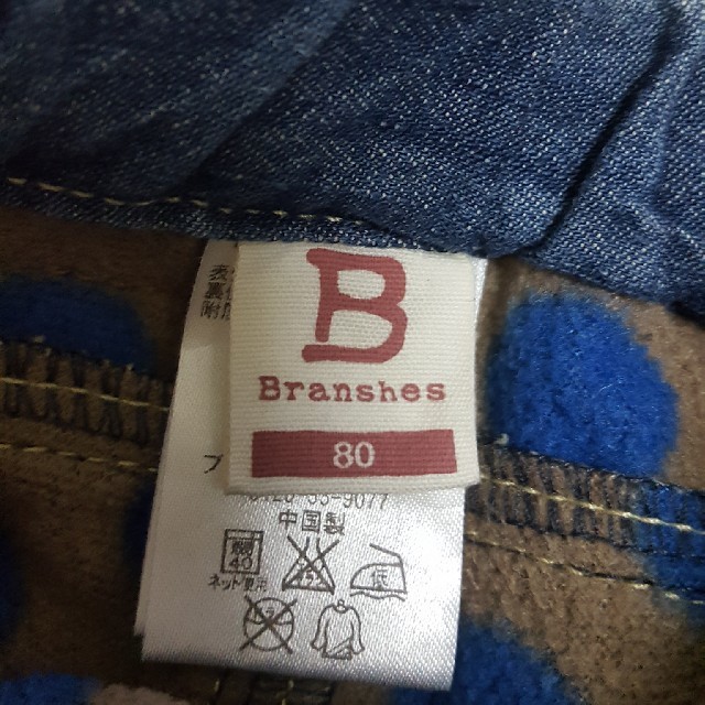 Branshes(ブランシェス)のBranshesデニムパンツ■80サイズ キッズ/ベビー/マタニティのベビー服(~85cm)(パンツ)の商品写真