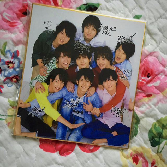 Hey! Say! JUMP(ヘイセイジャンプ)のHey! Say! JUMP サイン入り色紙 エンタメ/ホビーのタレントグッズ(アイドルグッズ)の商品写真