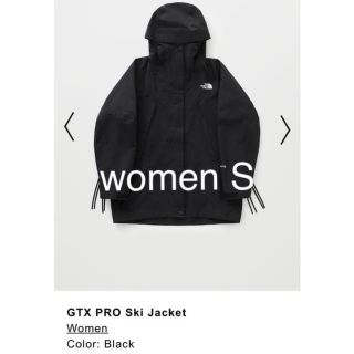 ハイク(HYKE)のnorth hyke pro ski jacket women S レディース(ナイロンジャケット)