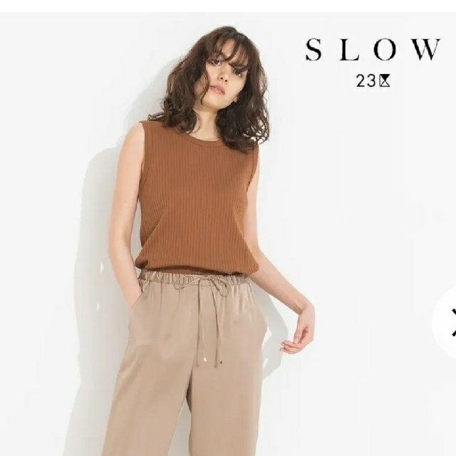 23区(ニジュウサンク)のふふ様専用　SLOW 23区 ベビーコットンリブカットソー  38 レディースのトップス(カットソー(半袖/袖なし))の商品写真