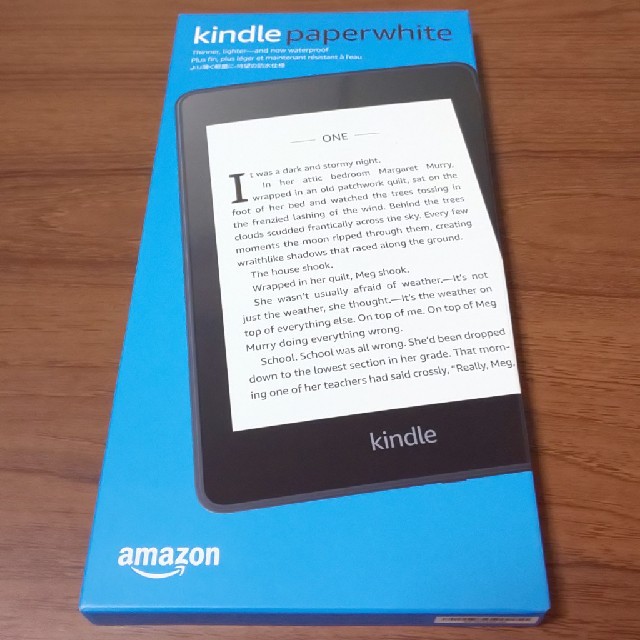 Kindle Paperwhite Wi-Fi 8GB 広告有り191g