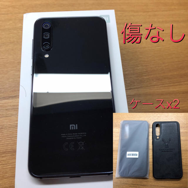 ANDROID(アンドロイド)のxiaomi mi9 se  スマホ/家電/カメラのスマートフォン/携帯電話(スマートフォン本体)の商品写真