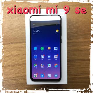 アンドロイド(ANDROID)のxiaomi mi9 se (スマートフォン本体)