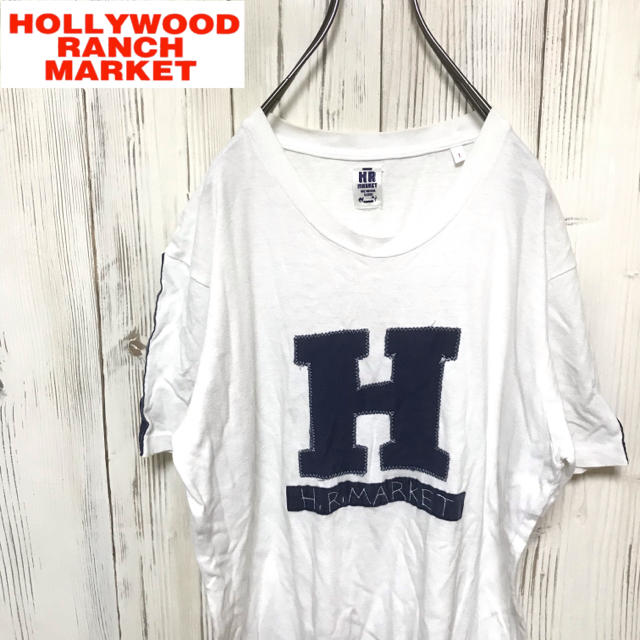 HOLLYWOOD RANCH MARKET(ハリウッドランチマーケット)の【希少】ハリウッドランチマーケット　ドデカロゴ入り　Tシャツ メンズのトップス(Tシャツ/カットソー(半袖/袖なし))の商品写真