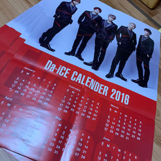Da-iCE カレンダーポスター(アイドルグッズ)