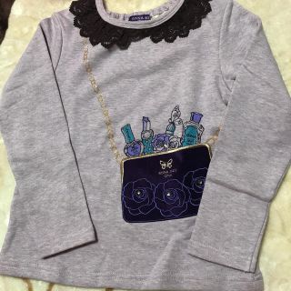 アナスイミニ(ANNA SUI mini)の新品　アナスイミニ  コスメポシェットトレーナー　130(Tシャツ/カットソー)