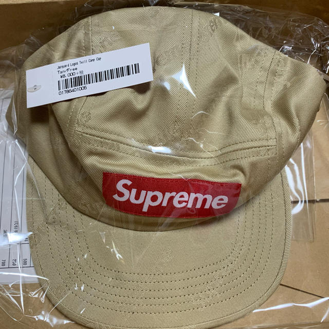 Supreme Jacquard Logos Twill Camp Cap