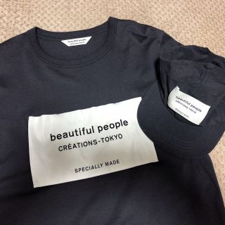 ビューティフルピープル(beautiful people)のbeautifulpeople  限定キャップ(キャップ)