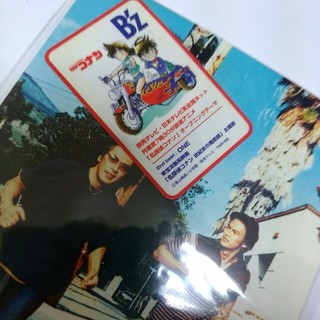 B'z　CD  ギリギリchop/ONE  名探偵コナン(ポップス/ロック(邦楽))