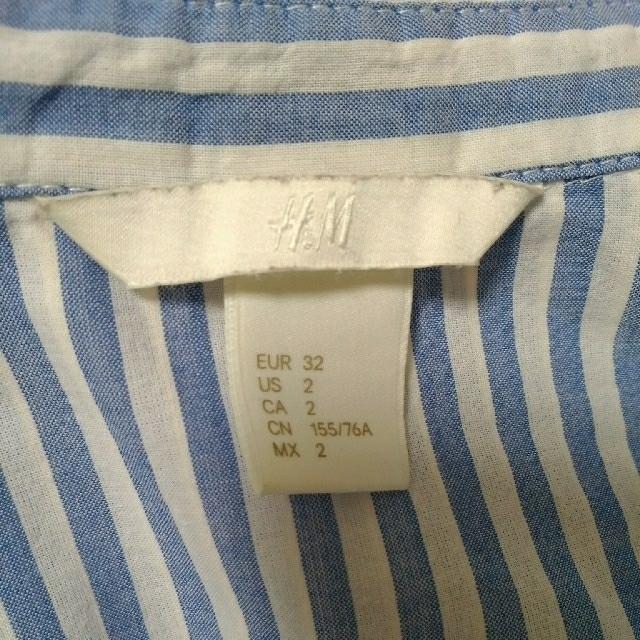 H&M(エイチアンドエム)のH&M　ストライプシャツ レディースのトップス(シャツ/ブラウス(長袖/七分))の商品写真