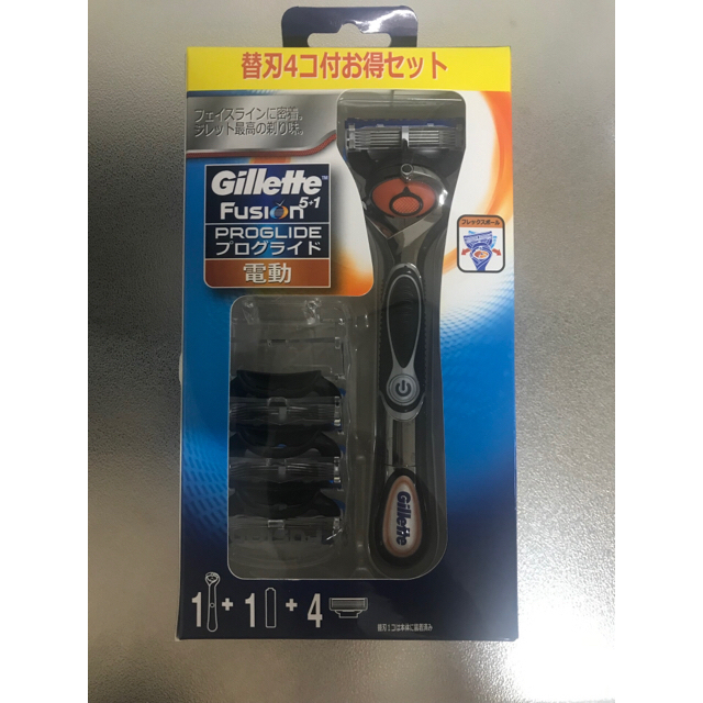 Gilet Gillette フュージョンプログライド フレックスボール パワー 電動 の通販 By 立花さき ジレならラクマ