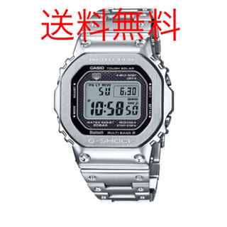 ジーショック(G-SHOCK)のG-SHOCK GMW-B5000D-1JF  フルメタル シルバー(腕時計(デジタル))