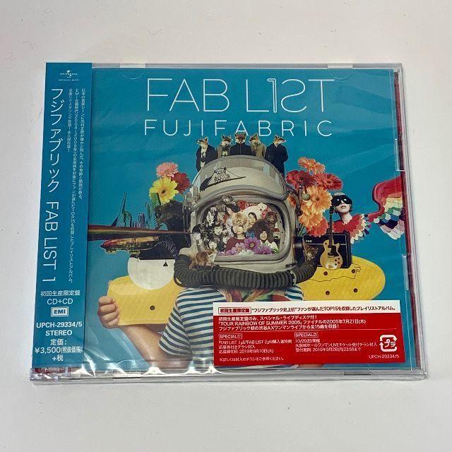 FAB LIST 1　<初回生産限定盤>