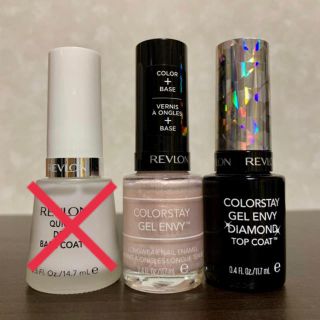 レブロン(REVLON)のREVLON ネイル ポリッシュ マニキュア(マニキュア)