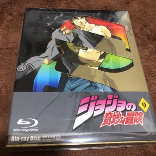 シュウエイシャ(集英社)のジョジョの奇妙な冒険　Vol.9 【初回生産限定】【Blu-ray】初回特典付(アニメ)