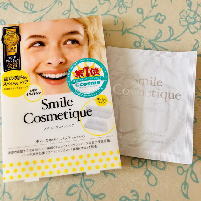 Smile Cosmetique(スマイルコスメティック)のスマイルコスメティック ティースホワイトパック コスメ/美容のオーラルケア(歯磨き粉)の商品写真