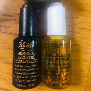 キールズ(Kiehl's)のキールズミッドナイト＆デイリーボタニカルコンセントレート昼夜美容オイルセット(フェイスオイル/バーム)