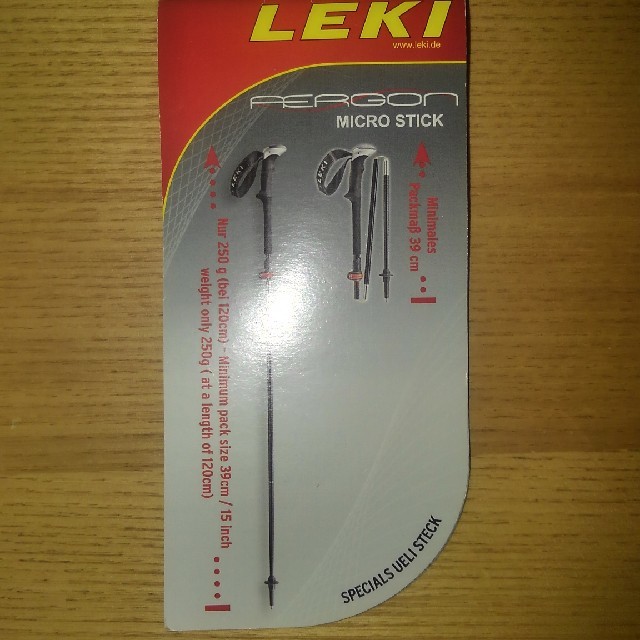 LEKI(レキ)の★ 軽量 LEKI レキ　かしわさん専用 スポーツ/アウトドアのアウトドア(登山用品)の商品写真