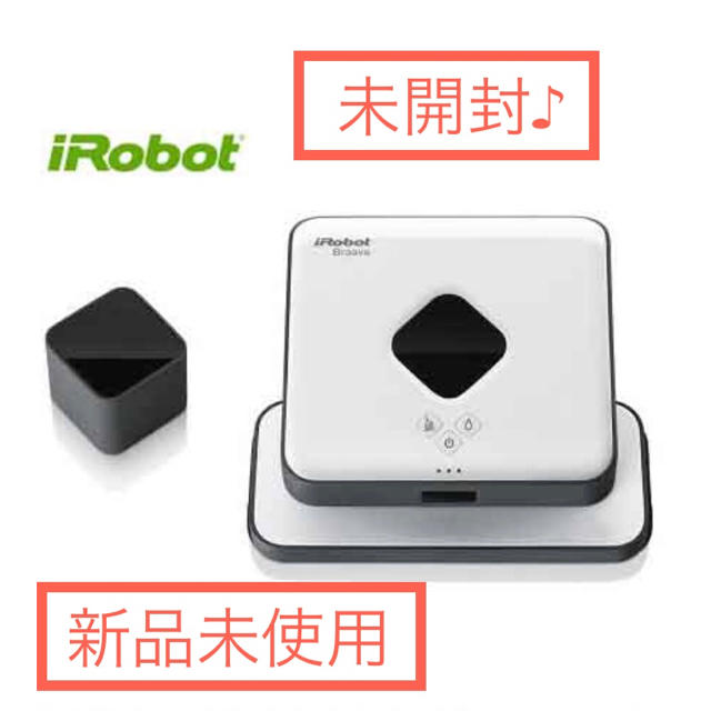 IROBOT ブラーバ380J 未使用（90018101） - 掃除機