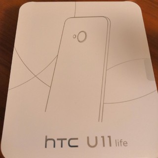 ハリウッドトレーディングカンパニー(HTC)の新品未使用☆htc U11 life SIMフリーブリリアントブラック(スマートフォン本体)