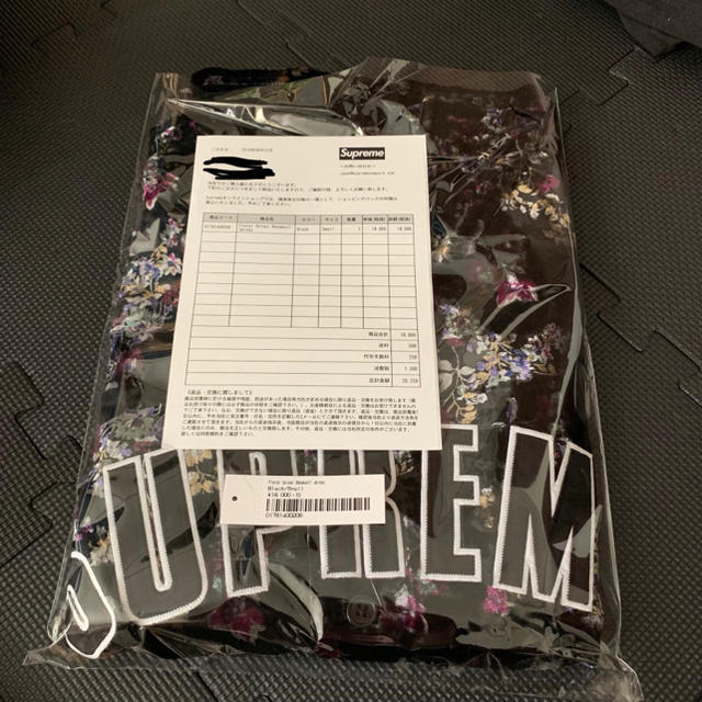 supreme Floral Velour Baseball Jersey 1