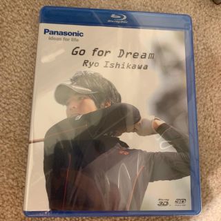 石川遼 go for dream  Blu-ray(スポーツ選手)