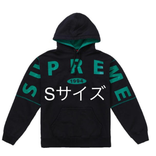 supreme spread logo hooded sweatshirts