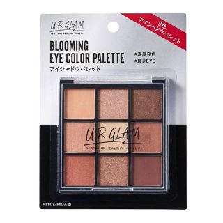 スリーシーイー(3ce)の新品 ダイソー URGLAM アイシャドウ(アイシャドウ)