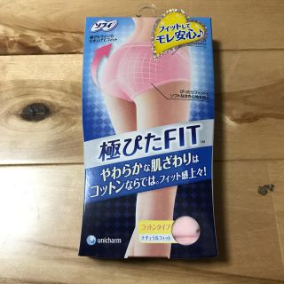 ユニチャーム(Unicharm)の極ぴたFIT ベビーピンク Lサイズ(ショーツ)