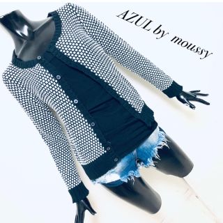 アズールバイマウジー(AZUL by moussy)のAZUL by moussy＊バルキーコットンJQDバーズアイ長袖カーデ(カーディガン)