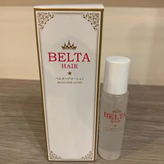 BELTA 2本付き ヘアローション 育毛剤 頭皮クレンジング(スカルプケア)