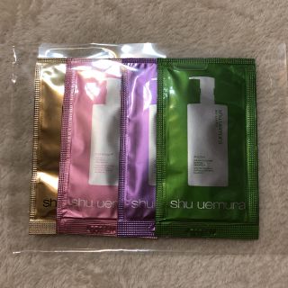 シュウウエムラ(shu uemura)のシュウウエムラ クレンジング サンプル(クレンジング/メイク落とし)