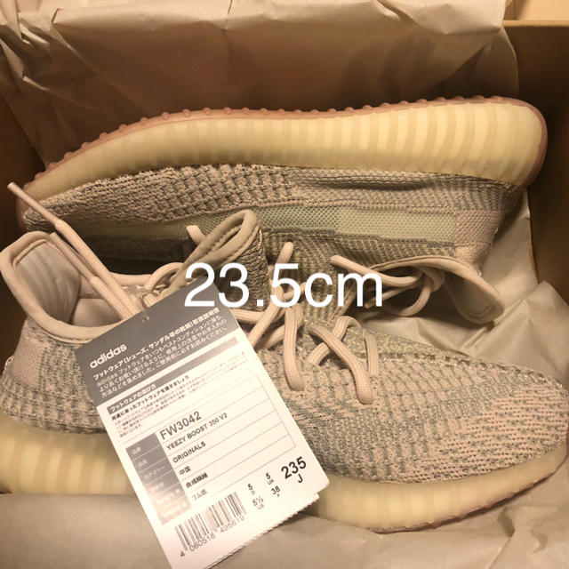 adidas yeezy boost 350 v2 citrin 23.5cm