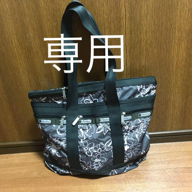 LeSportsac(レスポートサック)のA015  lesportsac トートバッグ レディースのバッグ(トートバッグ)の商品写真