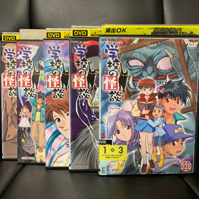 50 素晴らしい学校 の 怪談 アニメ スペシャル アニメ画像 50 素晴らしい学校 の 怪談 アニメ スペシャル アニメ画像