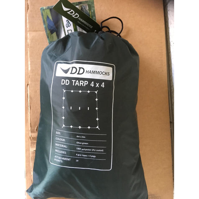驚きの値段】 DDタープ オリーブグリーン 4m×4m テント/タープ - eshopper.vc 驚きの値段】 DDタープ オリーブグリーン 4m×4m テント/タープ - eshopper.vc