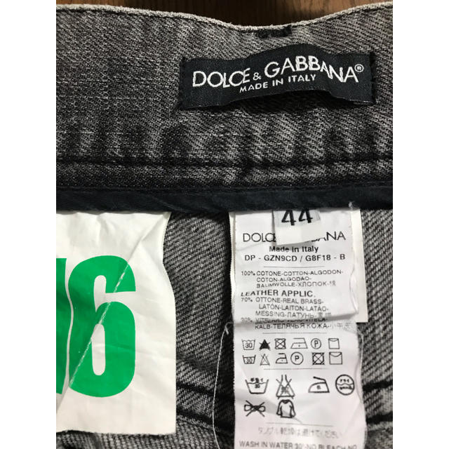 DOLCE&GABBANA(ドルチェアンドガッバーナ)のDOLCE  ＆  GABBANA  デニム  ダークグレー メンズのパンツ(デニム/ジーンズ)の商品写真