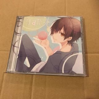 りすたーと ななもり すとぷり