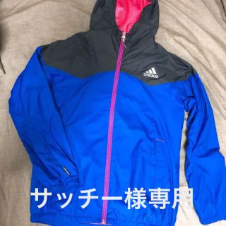 アディダス(adidas)のadidas ジャージ ブルー ピンク(ジャージ)