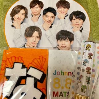 ジャニーズジュニア(ジャニーズJr.)のなにわ男子 グッズ 4点セット(アイドルグッズ)