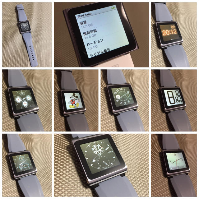 iPod nano 第６世代 - ポータブルプレーヤー