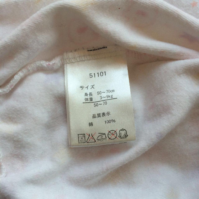 ベスト付き♥︎2wayオール♥︎ キッズ/ベビー/マタニティのベビー服(~85cm)(カバーオール)の商品写真