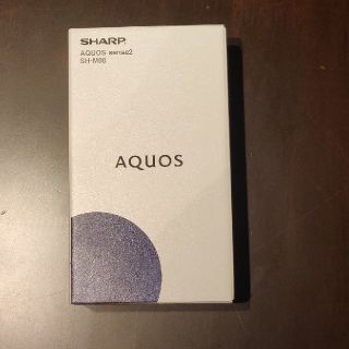 アクオス(AQUOS)のSHARP AQUOS sense2 SH-M08　新品　未使用　シルバー　si(スマートフォン本体)